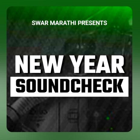 New Year Sound Check (Beat Mix) | Boomplay Music