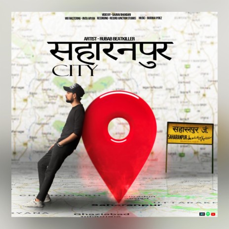 Saharanpur City | Boomplay Music