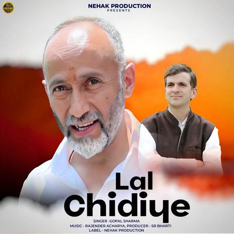 Lal Chidiye ft. Sr Bharti | Boomplay Music