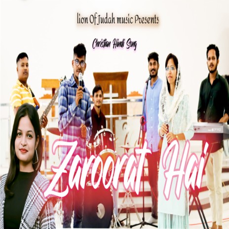Zaroorat Hai (Hindi) ft. Sam Gamit | Boomplay Music