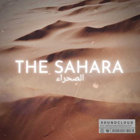 THE SAHARA