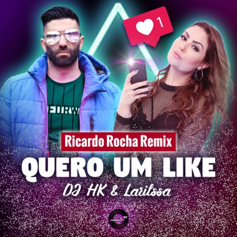 Quero um like (Ricardo Rocha Remix) ft. Laritssa | Boomplay Music