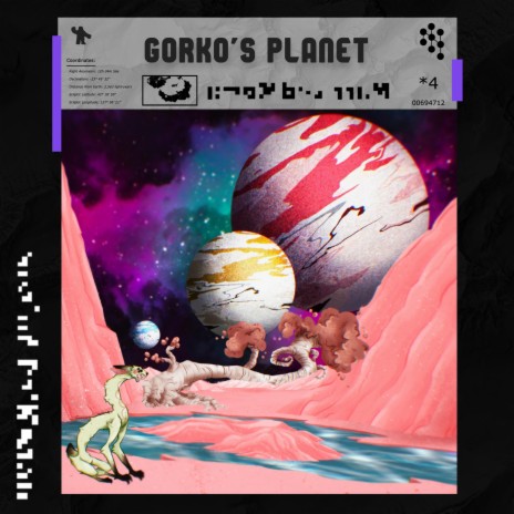 Gorko's Planet | Boomplay Music