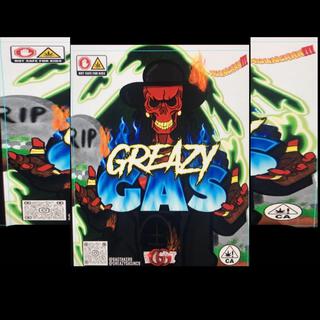 Greazy Gas