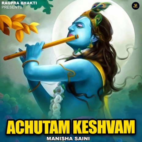 Achutam Keshvam | Boomplay Music