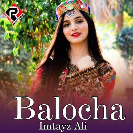 Balocha | Boomplay Music