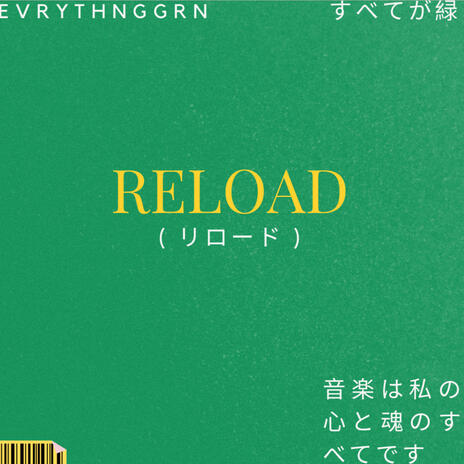 RELOAD | Boomplay Music