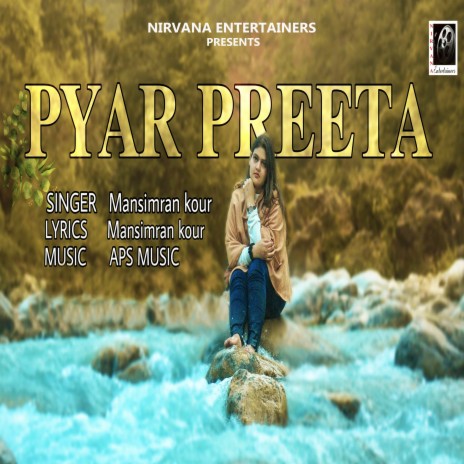 Pyar Preeta (Punjabi) | Boomplay Music