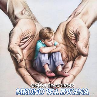 MKONO WA BWANA