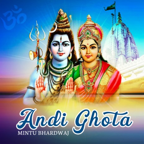 Andi Ghota | Boomplay Music