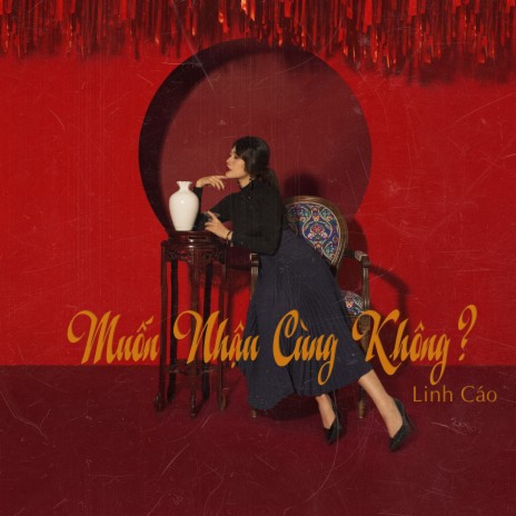 Muốn Nhậu Cùng Không | Boomplay Music