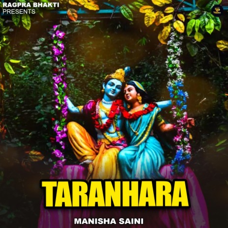 Taranhara | Boomplay Music