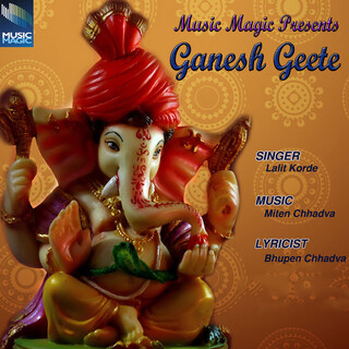 Ganesh Geete