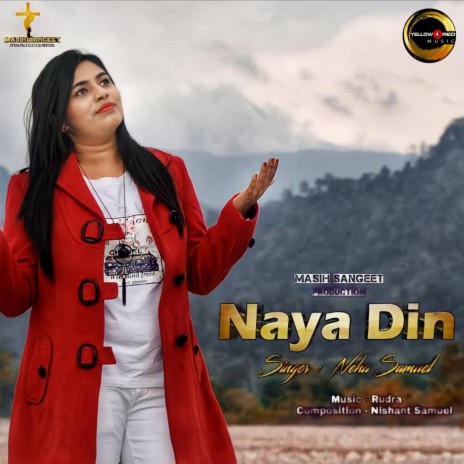 Naya Din | Boomplay Music