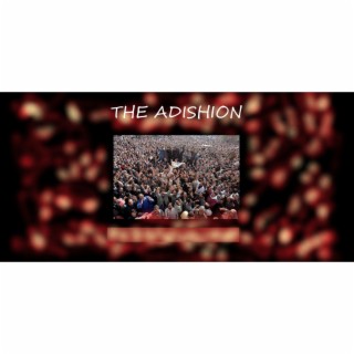 THE AUDISHION