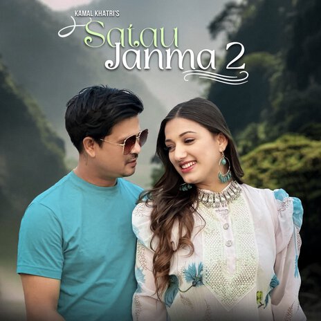 Satau Janma 2 (Ma Ta Badal) | Boomplay Music