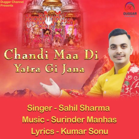 Chandi Maa Di Yatra Gi Jana | Boomplay Music