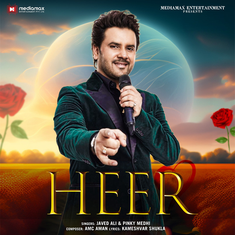 Heer ft. Pinky Medhi | Boomplay Music