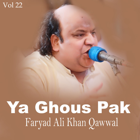 Ya Ghous Pak | Boomplay Music