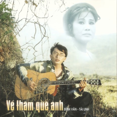 Sao anh vô tình | Boomplay Music