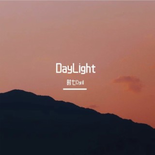 Daylight lyrics | Boomplay Music