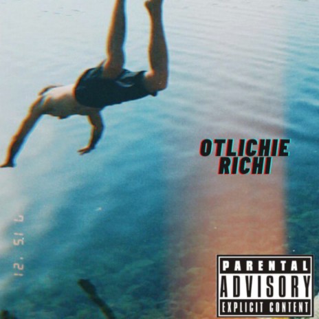 Otlichie | Boomplay Music