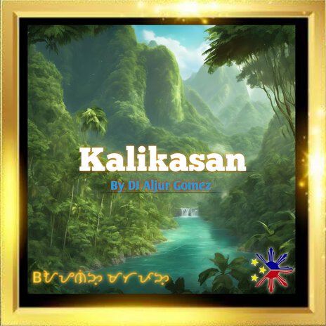 Kalikasan