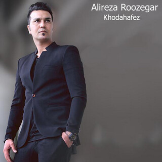 Khodahafez lyrics | Boomplay Music