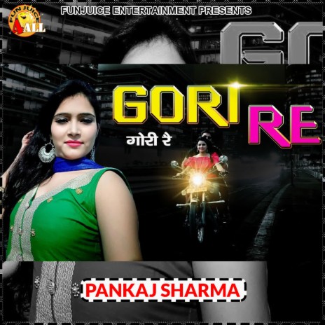 Gori Re | Boomplay Music
