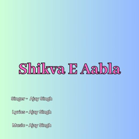 Shikva E Aabla