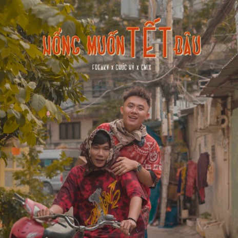 Hổng Muốn Tết Đâu (feat. Chúc Hỷ, CM1X) | Boomplay Music