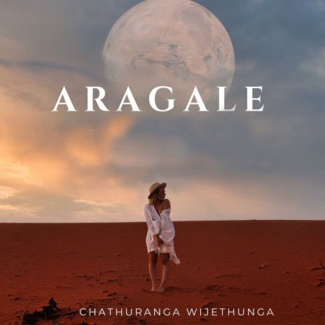 Aragale | Boomplay Music