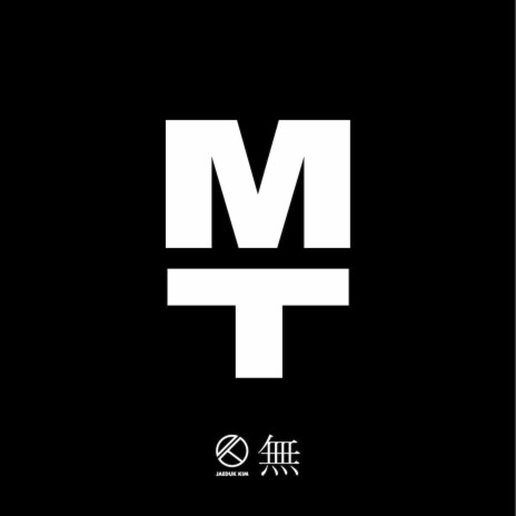 MU | Boomplay Music