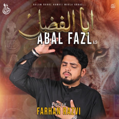 Abal Fazl | Boomplay Music