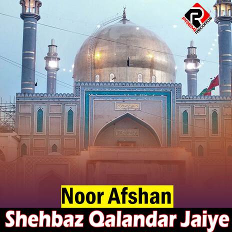 Shehbaz Qalandar Jaiye | Boomplay Music