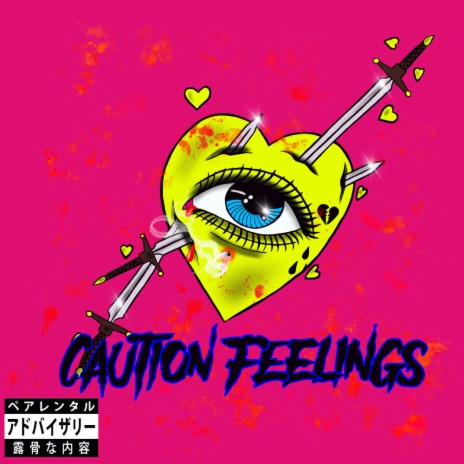 Caution Feelings (feat. Allen Wilder)