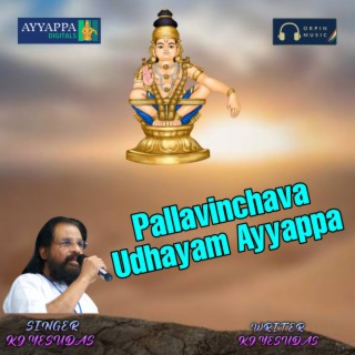 Pallavinchava Udhayam Ayyappa