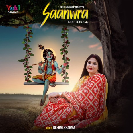 Saanwra Dekhta Hoga | Boomplay Music
