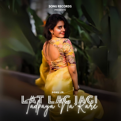 Lat Lag Jagi Tadpaya Na Kare ft. Abuxar | Boomplay Music