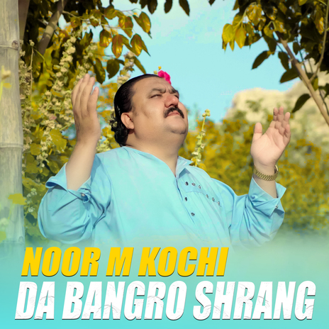 Da Bangro Shrang | Boomplay Music