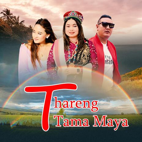 Thareng Tama Female | Boomplay Music