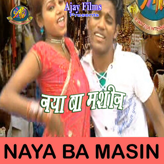 Naya Ba Masin