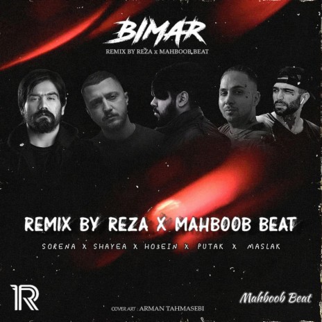 Bimar ft. Remix By Reza | Boomplay Music