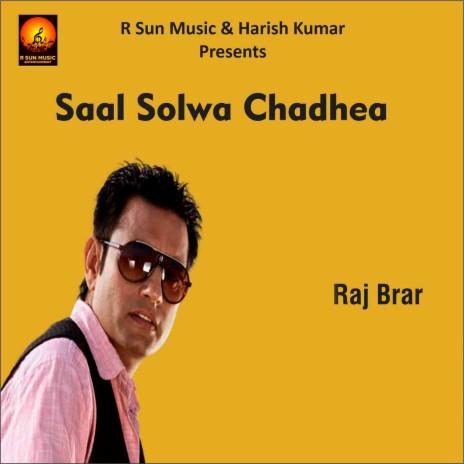 Saal Solvaan Chadea | Boomplay Music