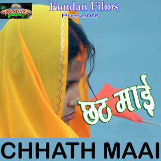 Chhath Maai