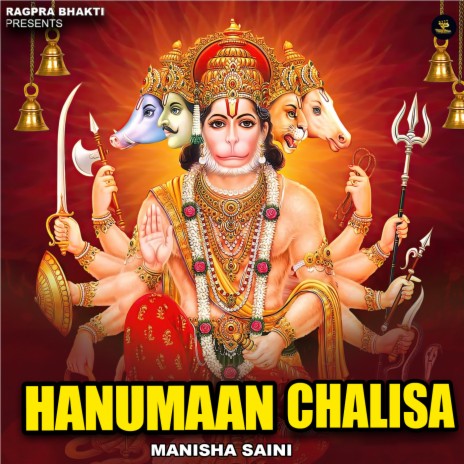 Hanumaan Chalisa | Boomplay Music