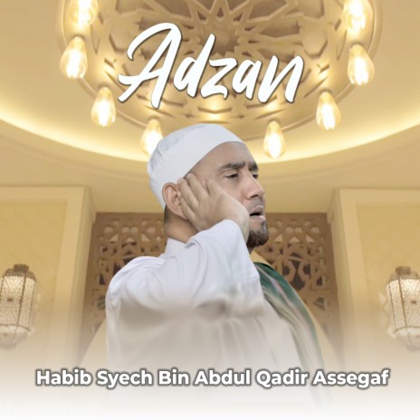 Adzan | Boomplay Music