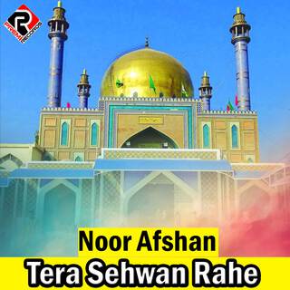 Tera Sehwan Rahe