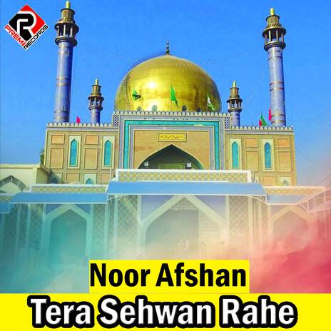 Tera Sehwan Rahe | Boomplay Music