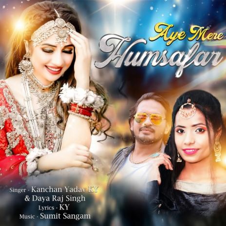 Aye Mere Humsafar | Boomplay Music